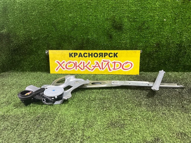 Стеклоподъемник Toyota Raum NCZ20 1NZ-FE 12.2006 передний правый (б/у)