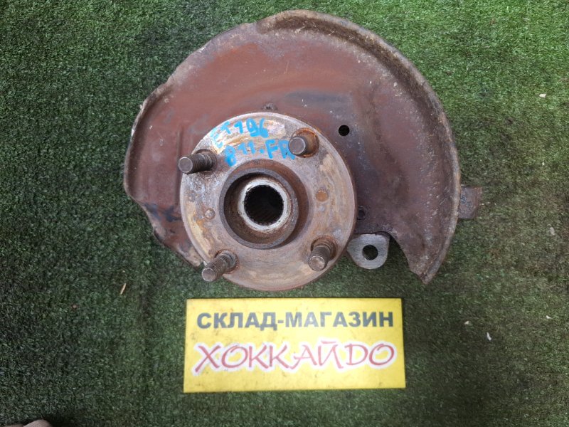 Ступица Toyota Caldina ET196V 5E-FE 11.1992 передняя правая (б/у)
