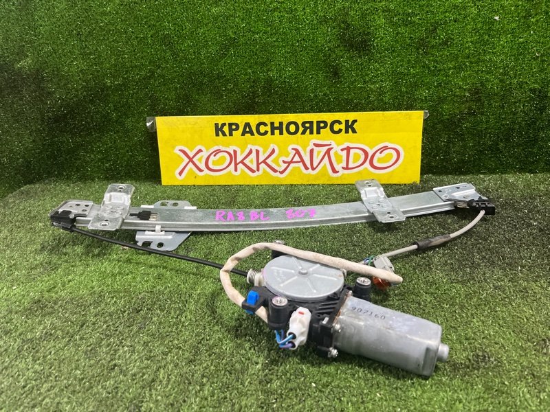 Стеклоподъемник Honda Odyssey RA8 J30A 11.2001 задний левый (б/у)