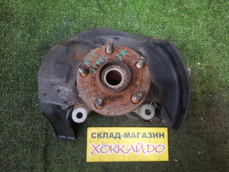 Ступица Toyota Celica ST185H 3S-GTE 10.1989 передняя правая (б/у)