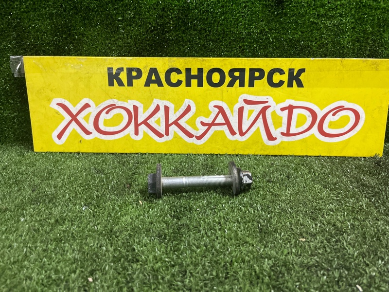 Болт регулировочный Nissan Presage PU31 VQ35DE 05.2006 задний (б/у)