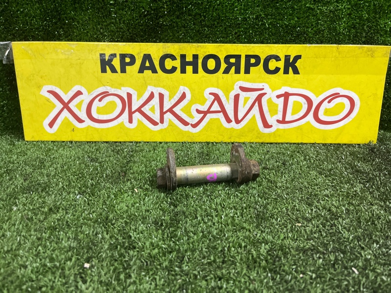 Болт регулировочный Toyota Celica ST185H 3S-GTE 10.1989 задний (б/у)