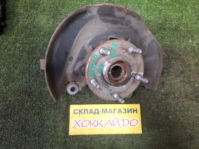 Ступица Toyota Gaia ACM10G 1AZ-FSE 04.2001 передняя левая (б/у)