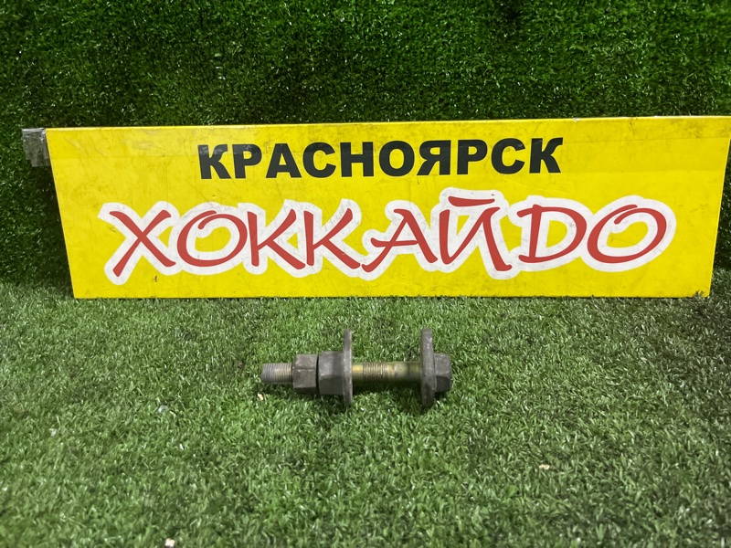 Болт регулировочный Toyota Celsior UCF31 3UZ-FE 08.2000 задний (б/у)