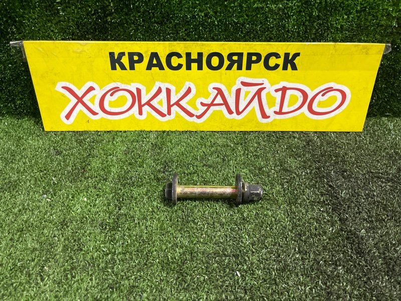 Болт регулировочный Honda Odyssey RA8 J30A 11.2001 задний (б/у)