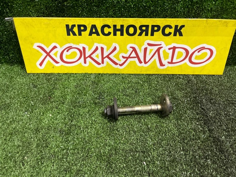 Болт регулировочный Toyota Celsior UCF31 3UZ-FE 08.2000 передний (б/у)