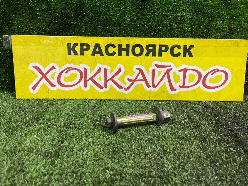 Болт регулировочный Honda Stepwgn RF3 K20A 04.2001 задний (б/у)