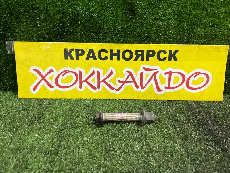 Болт регулировочный Honda Stepwgn RF3 K20A 04.2001 задний (б/у)