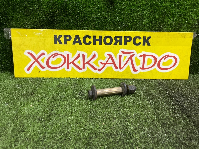 Болт регулировочный Honda Odyssey RA1 F22B 08.1997 задний (б/у)