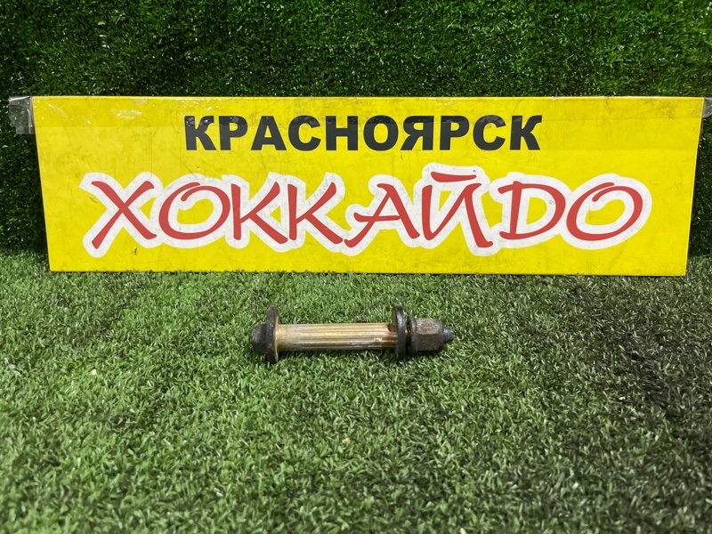 Болт регулировочный Honda Odyssey RA1 F22B 08.1997 задний (б/у)