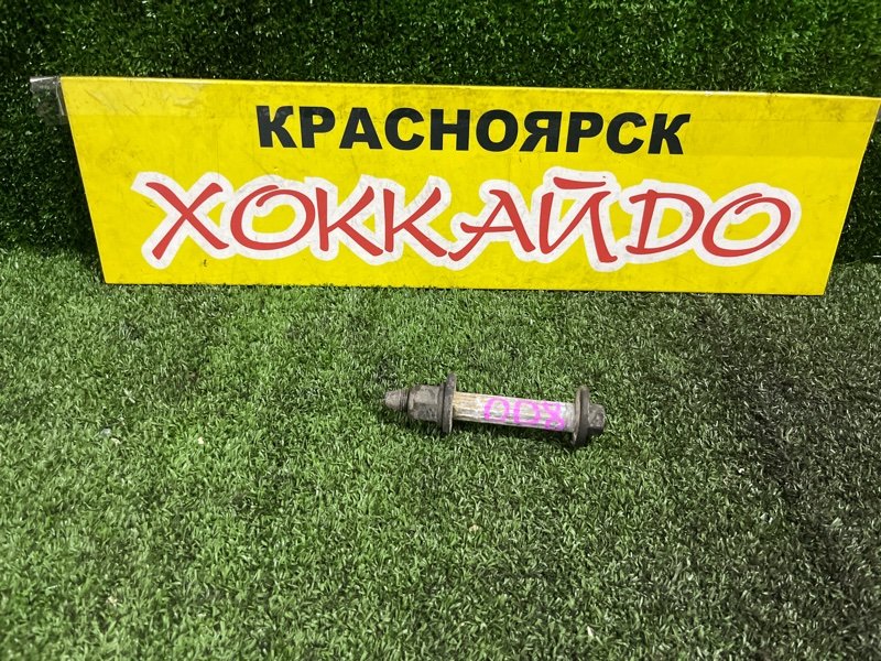 Болт регулировочный Honda Stepwgn RF1 B20B 05.1999 задний (б/у)