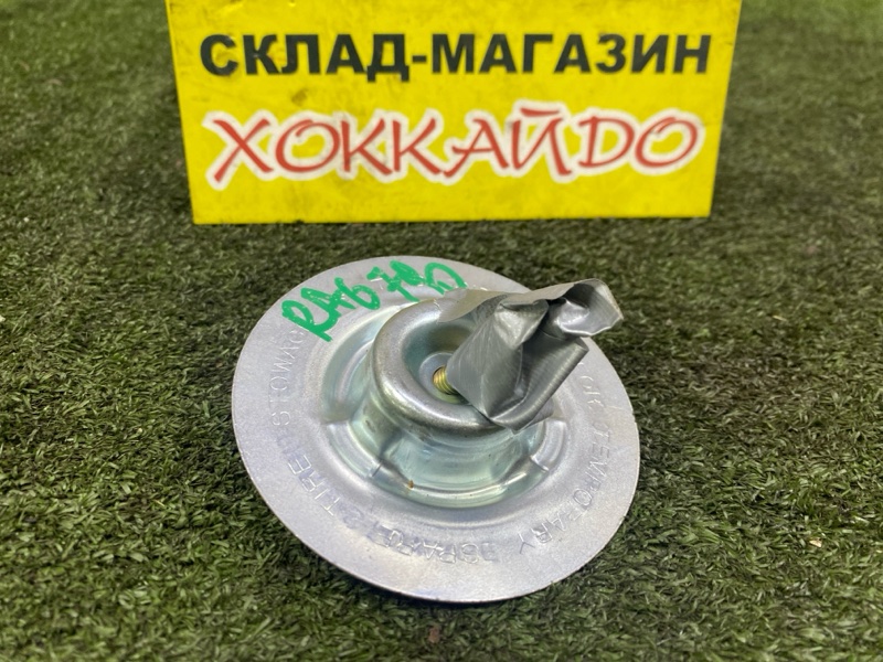 Кронштейн запасного колеса Honda Odyssey RA6 F23A 12.1999 (б/у)