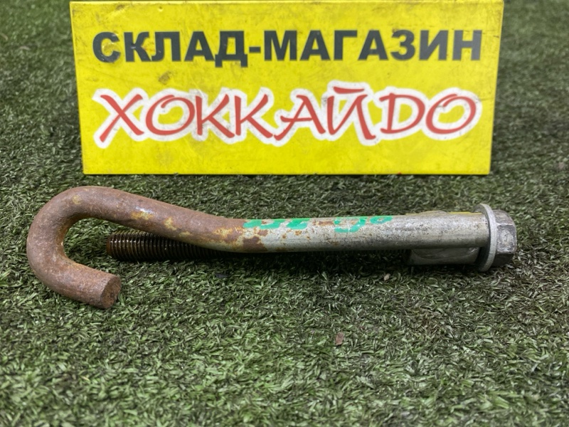Кронштейн запасного колеса Honda Stepwgn RF1 B20B 05.1999 (б/у)