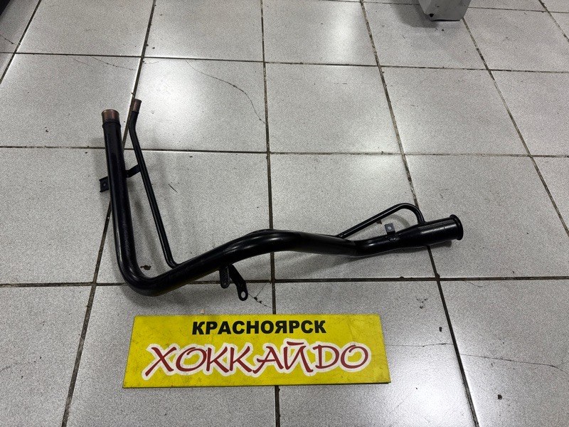 Горловина топливного бака Honda S-MX RH1 B20B 11.1996 (б/у)