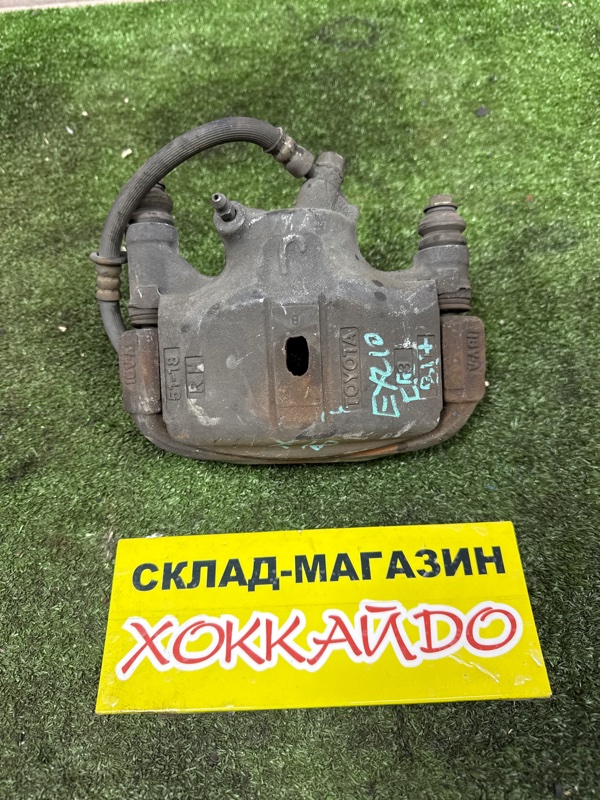 Суппорт Toyota Raum EXZ10 5E-FE 05.1997 передний правый (б/у)