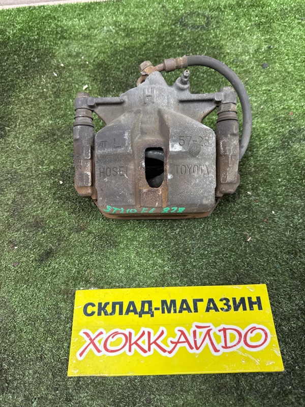 Суппорт Toyota Caldina ST210G 3S-FE 1997 передний левый (б/у)