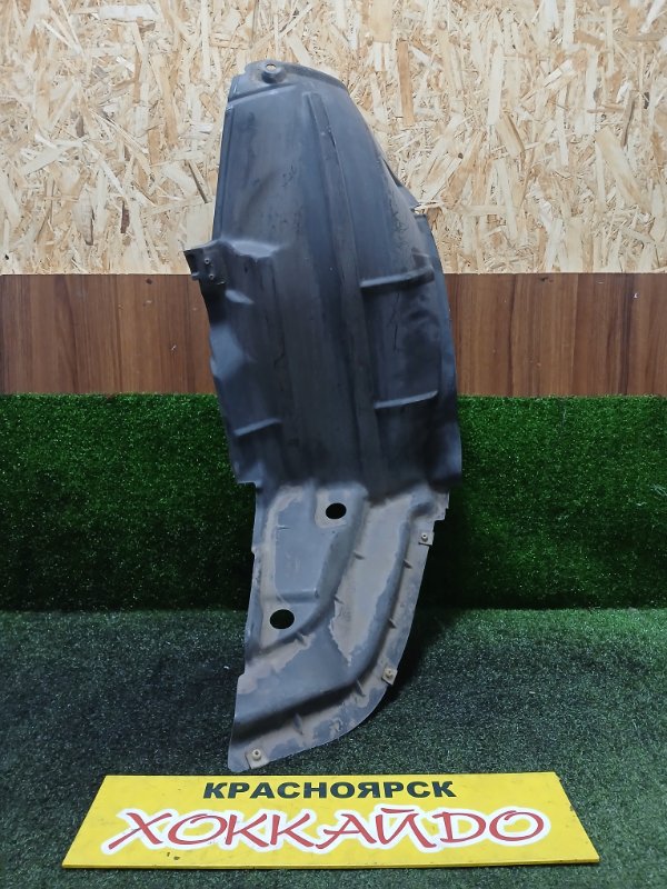 Подкрылок Nissan Presage TU31 QR25DE 06.2003 передний левый (б/у)