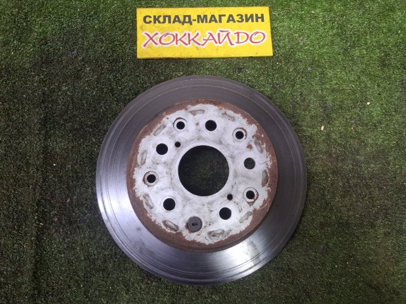Диск тормозной Toyota Crown JZS171 1JZ-GE 09.1999 задний (б/у)