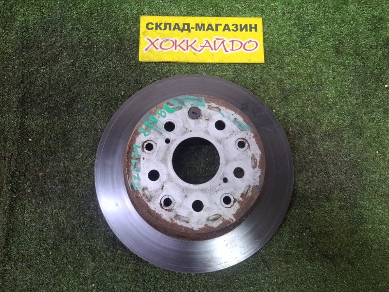 Диск тормозной Toyota Crown JZS171 1JZ-GE 09.1999 задний (б/у)