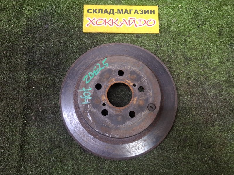Диск тормозной Toyota Wish ZGE25W 2ZR-FAE 04.2009 задний (б/у)