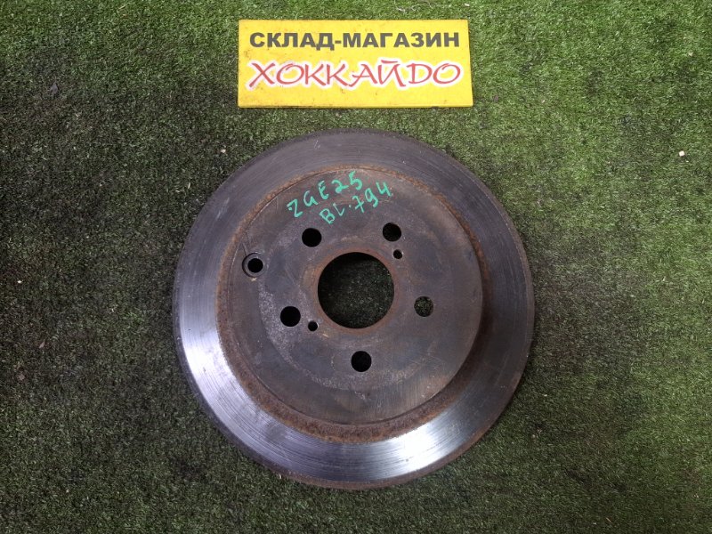 Диск тормозной Toyota Wish ZGE25W 2ZR-FAE 04.2009 задний (б/у)