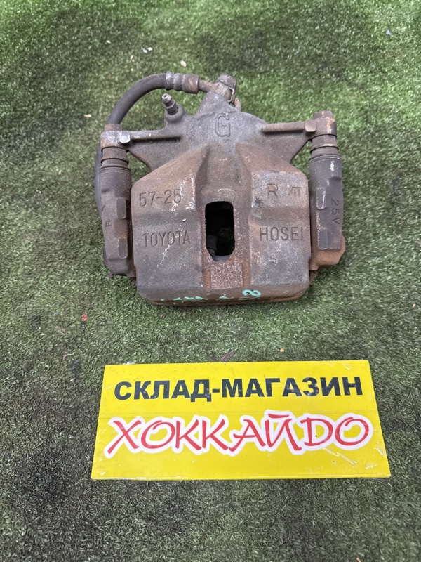 Суппорт Toyota Caldina ST210G 3S-FE 1997 передний правый (б/у)