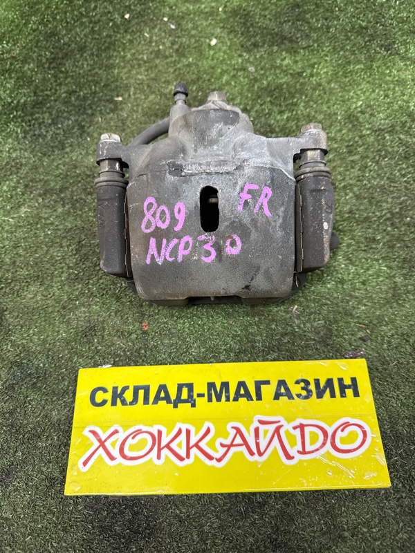Суппорт Toyota BB NCP30 2NZ-FE 04.2003 передний правый (б/у)