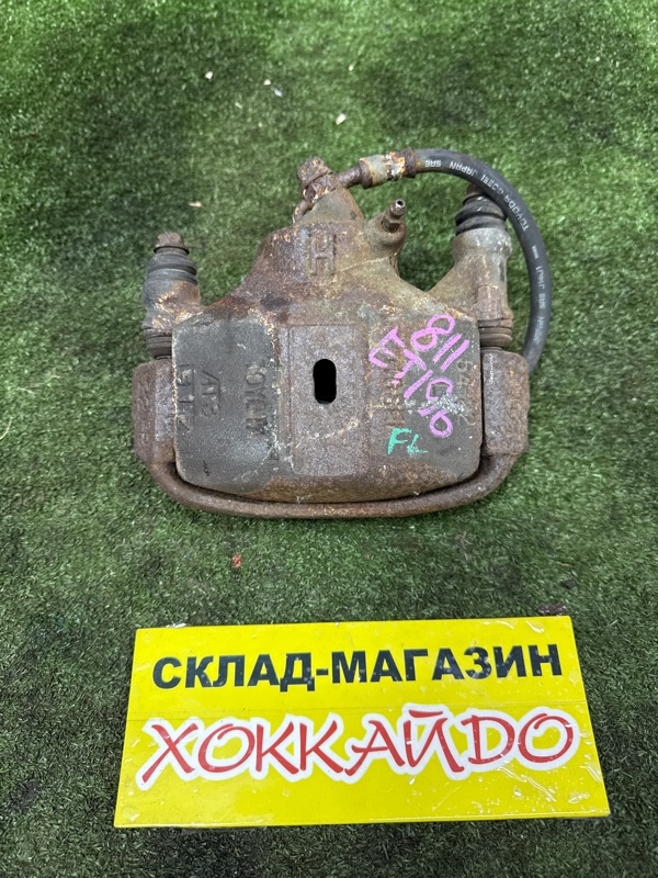 Суппорт Toyota Caldina ET196V 5E-FE 11.1992 передний левый (б/у)
