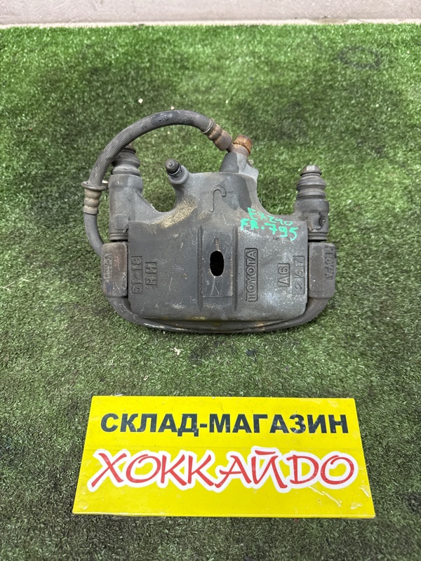 Суппорт Toyota Raum EXZ10 5E-FE 08.1999 передний правый (б/у)