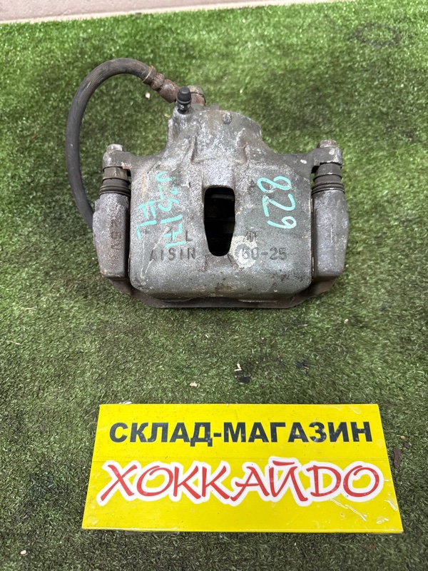 Суппорт Toyota Crown JZS171 1JZ-GE 09.1999 передний левый (б/у)