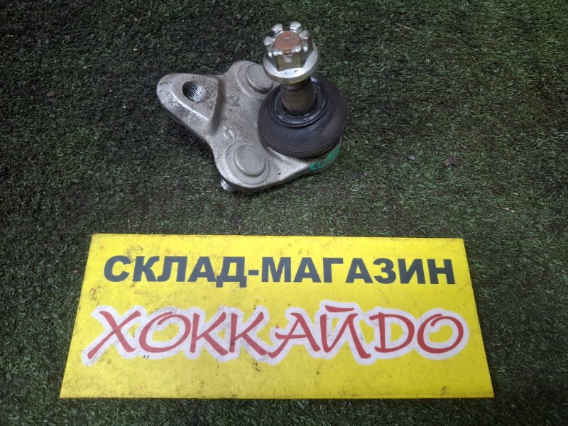 Шаровая Toyota Vista Ardeo SV50G 3S-FSE 07.1998 передняя правая (б/у)