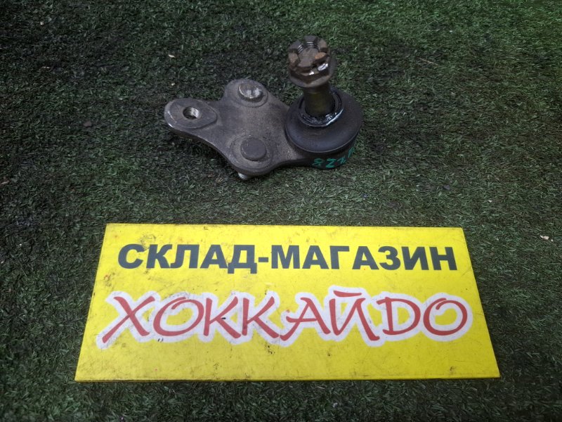 Шаровая Toyota Corsa EL51 4E-FE 12.1997 передняя правая (б/у)