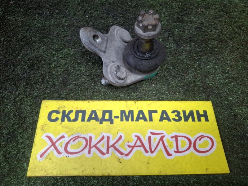 Шаровая Toyota Caldina ST210G 3S-GE 01.2000 передняя левая (б/у)