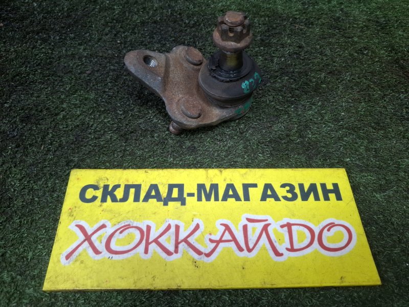 Шаровая Toyota Corolla Fielder ZRE144G 2ZR-FE 10.2006 передняя левая (б/у)