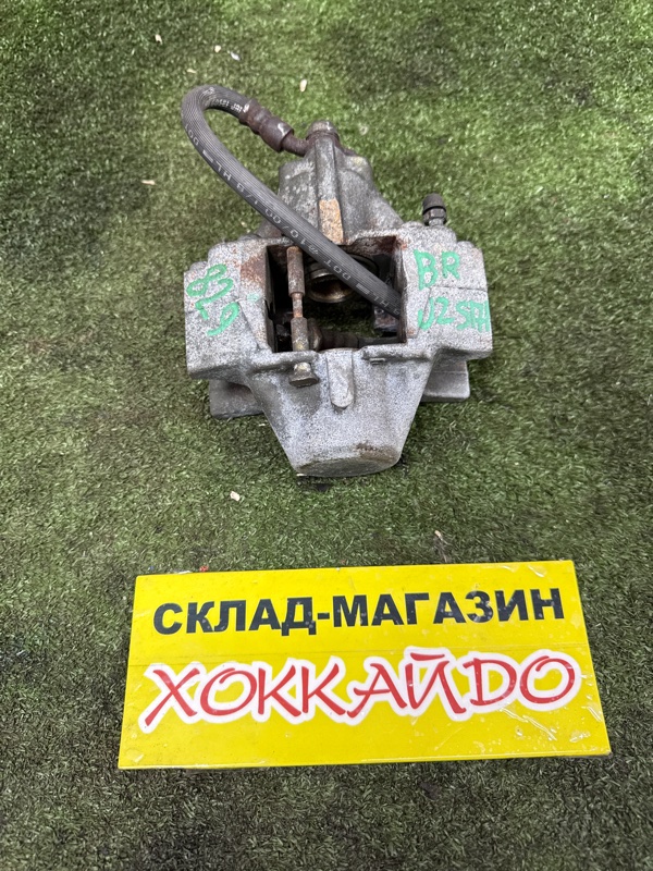 Суппорт Toyota Crown JZS171 1JZ-GE 09.1999 задний правый (б/у)