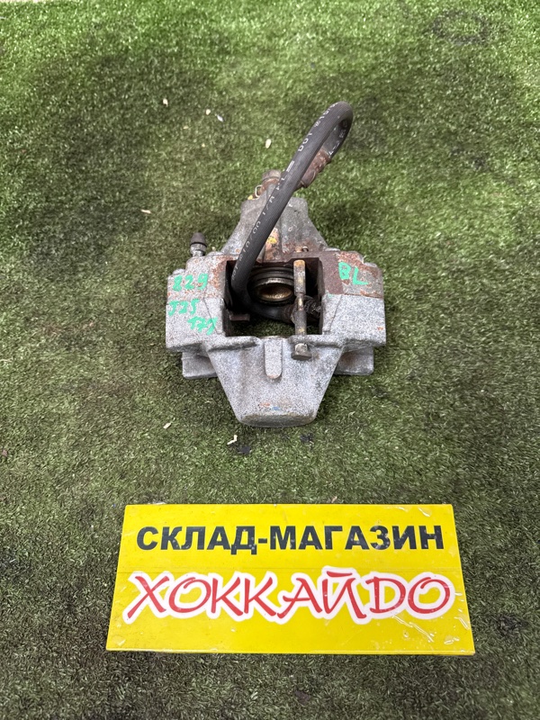 Суппорт Toyota Crown JZS171 1JZ-GE 09.1999 задний левый (б/у)