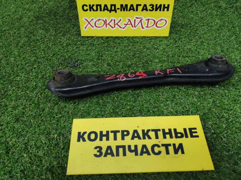 Рычаг подвески Honda Stepwgn RF2 B20B 05.1996 (б/у)