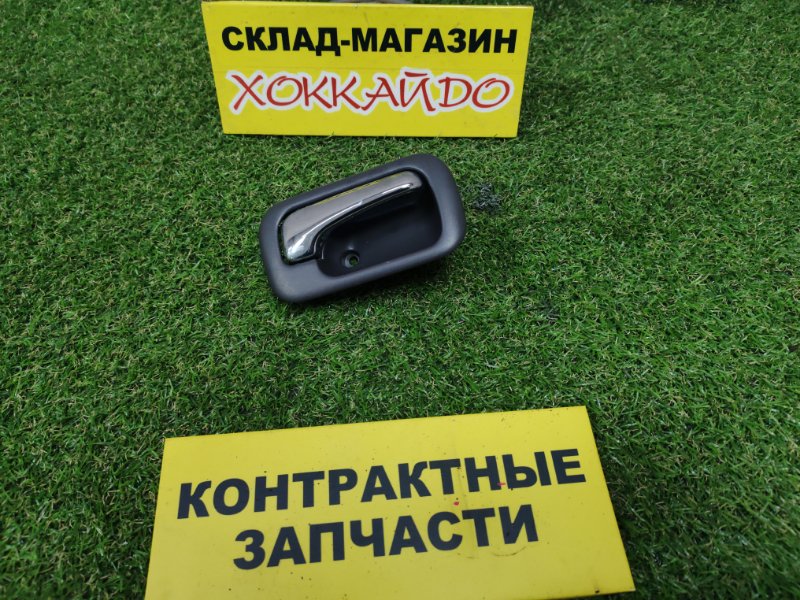 Ручка двери внутренняя Honda CR-V RD1 B20B 10.1995 передняя правая (б/у)