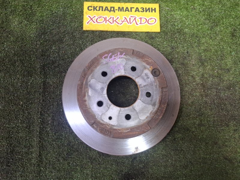 Диск тормозной Mazda Bongo Friendee SGEW FE 02.1999 задний (б/у)