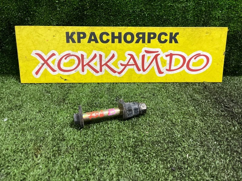 Болт регулировочный Honda Stream RN1 D17A 10.2000 задний (б/у)