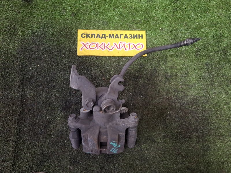 Суппорт Mazda Atenza GGEP LF-VE 06.2005 задний левый (б/у)