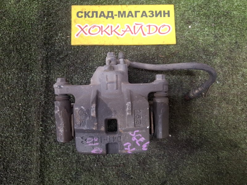 Суппорт Mazda Bongo Friendee SGEW FE 02.1999 задний левый (б/у)