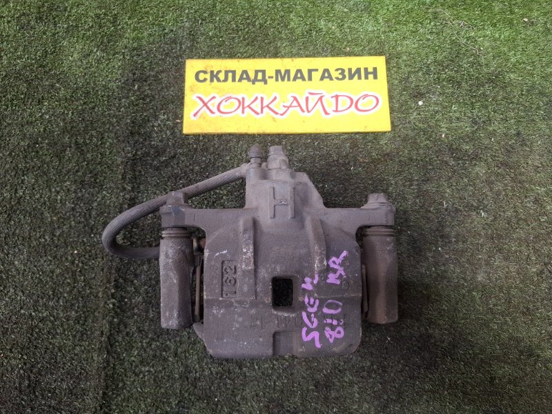 Суппорт Mazda Bongo Friendee SGEW FE 02.1999 задний правый (б/у)