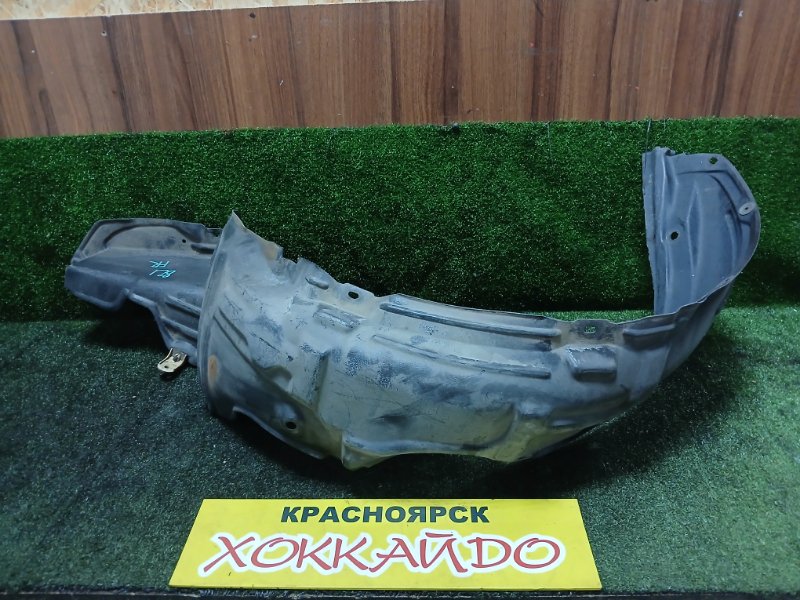 Подкрылок Toyota Corsa EL51 4E-FE 12.1997 передний правый (б/у)