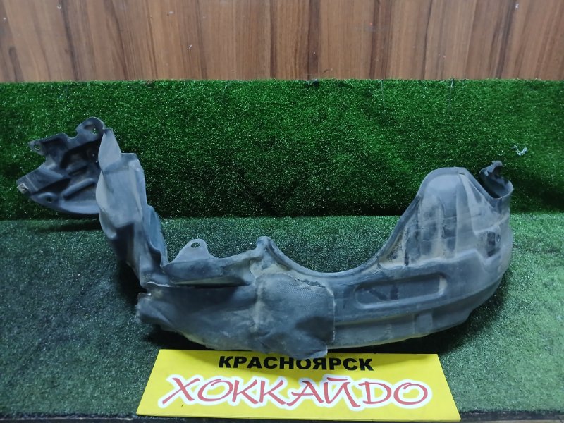 Подкрылок Toyota Raum NCZ20 1NZ-FE 12.2006 передний левый (б/у)