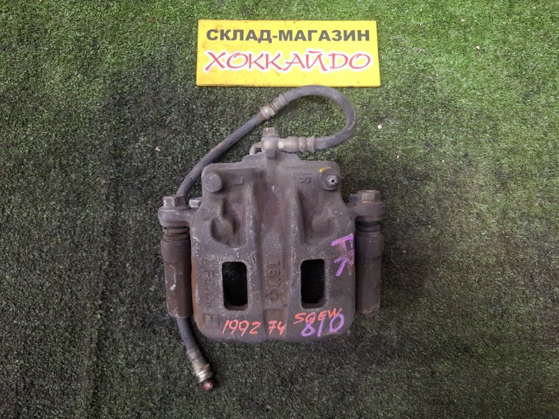 Суппорт Mazda Bongo Friendee SGEW FE 02.1999 передний правый (б/у)