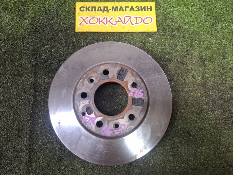 Диск тормозной Mazda Atenza GGEP LF-VE 06.2005 передний (б/у)