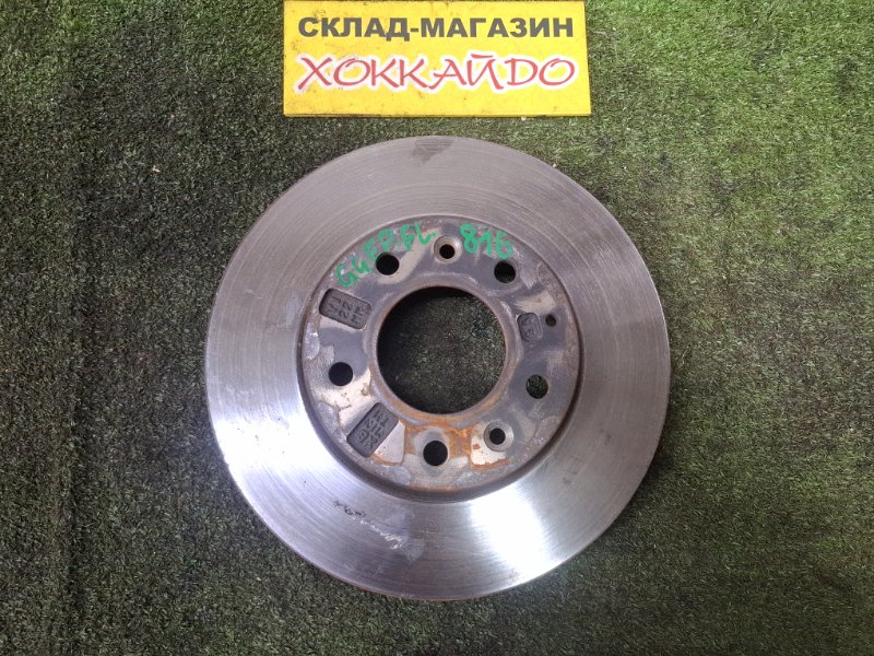 Диск тормозной Mazda Atenza GGEP LF-VE 06.2005 передний (б/у)