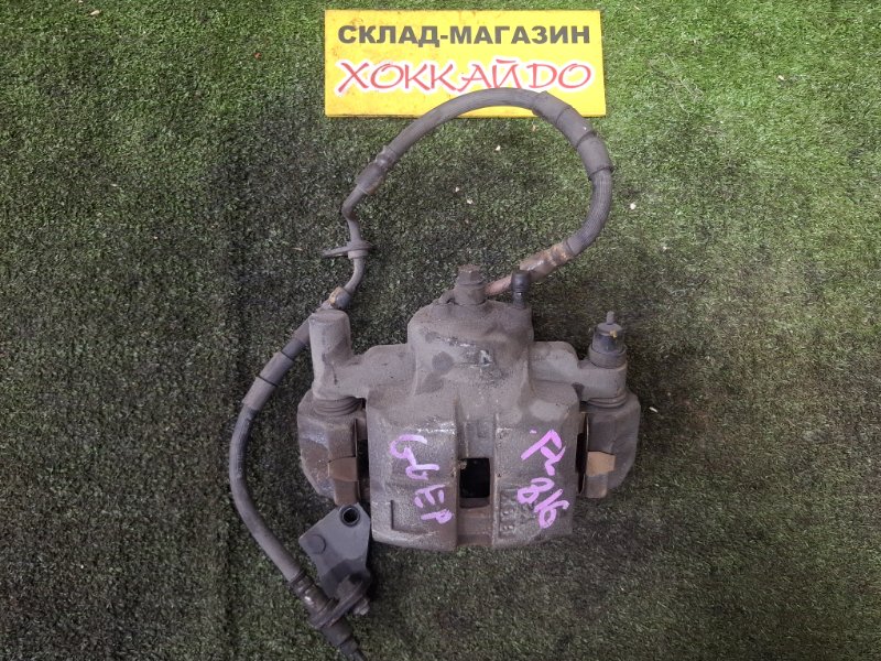 Суппорт Mazda Atenza GGEP LF-VE 06.2005 передний левый (б/у)