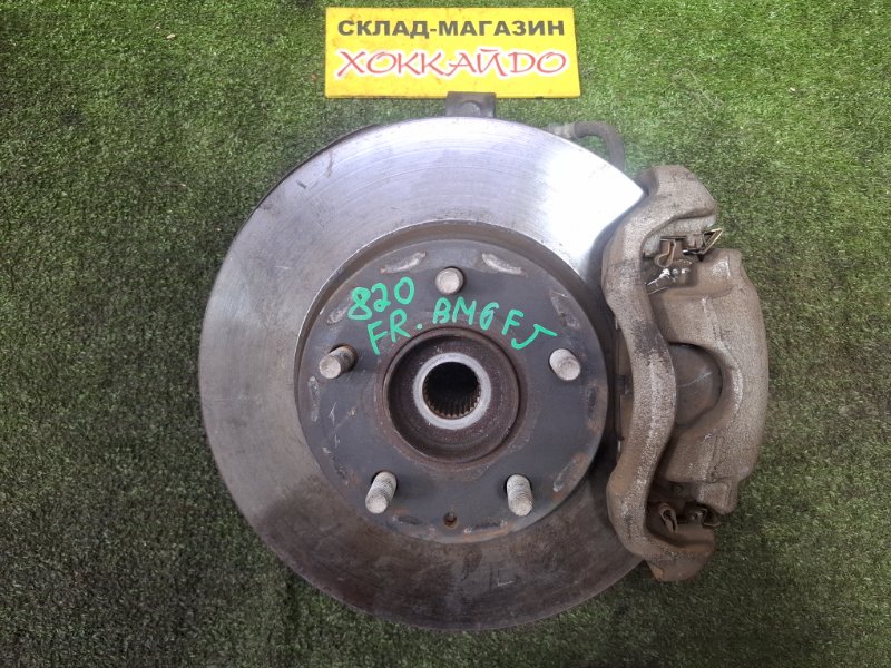 Ступица Mazda Axela BM6FJ Z6-VE 11.2013 передняя правая (б/у)